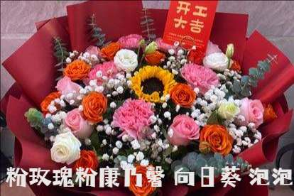 �Ͻڻ����򻨿��Կ����ͻ������Ƽ��ļ�