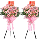 �Ͻڿ�ҵ����